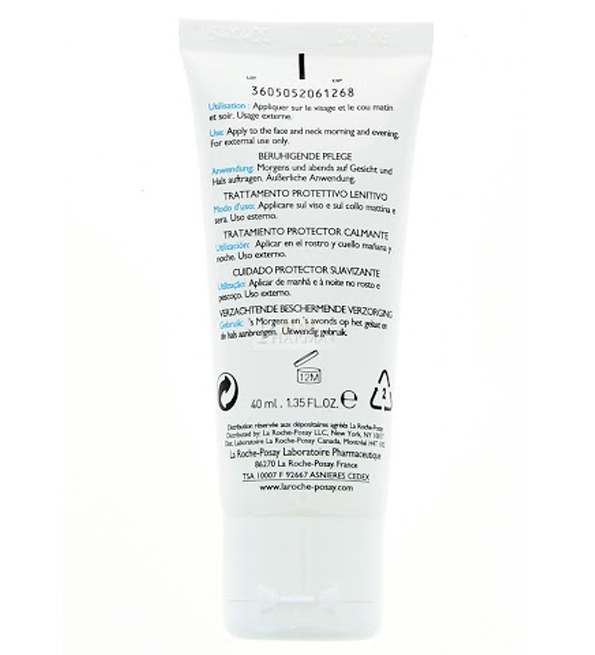 La Roche-Posay Toleriane Sensitive Riche Crème Hydratante Peau Sèche à Très Sèche | 40ml