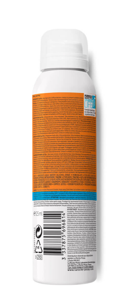 La Roche-Posay Anthelios Spray Solaire Enfants Dermo-Pediatrics SPF50+ | 125ml