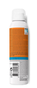 La Roche-Posay Anthelios Spray Solaire Enfants Dermo-Pediatrics SPF50+ | 125ml