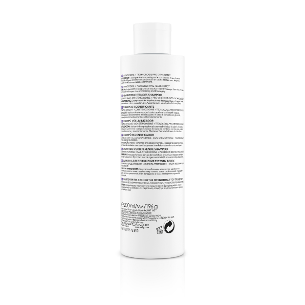 Vichy Dercos Neogenic Shampoing Redensifiant Perte de Cheveux | 200ml