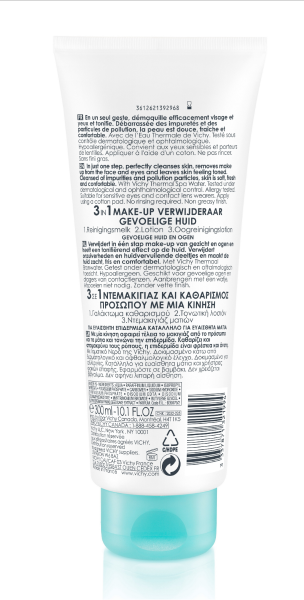 Vichy Pureté Thermale Démaquillant Intégral 3en1 Peau Sensible | 300ml