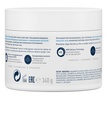 CeraVe Baume Hydratant Nourrissant Peau Sèche à Très Sèche | 340g