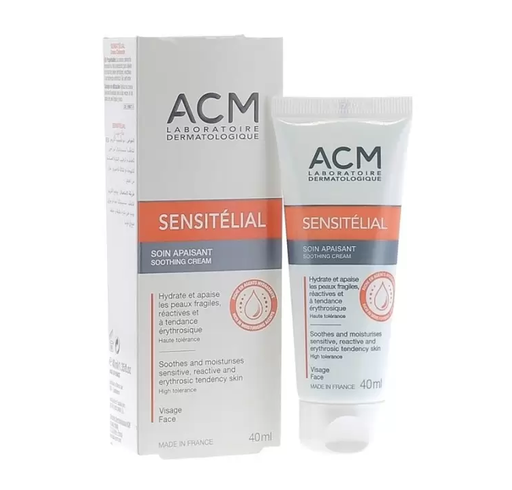 SENSITELIAL SOIN APAISANT REEQUILIBRANT | 40ML